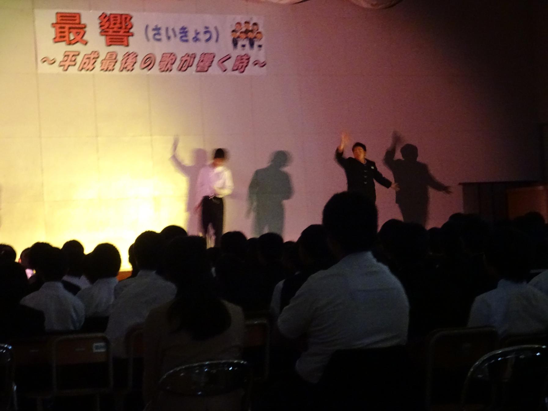 DSC05739 DSC05739