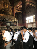 東大寺 東大寺