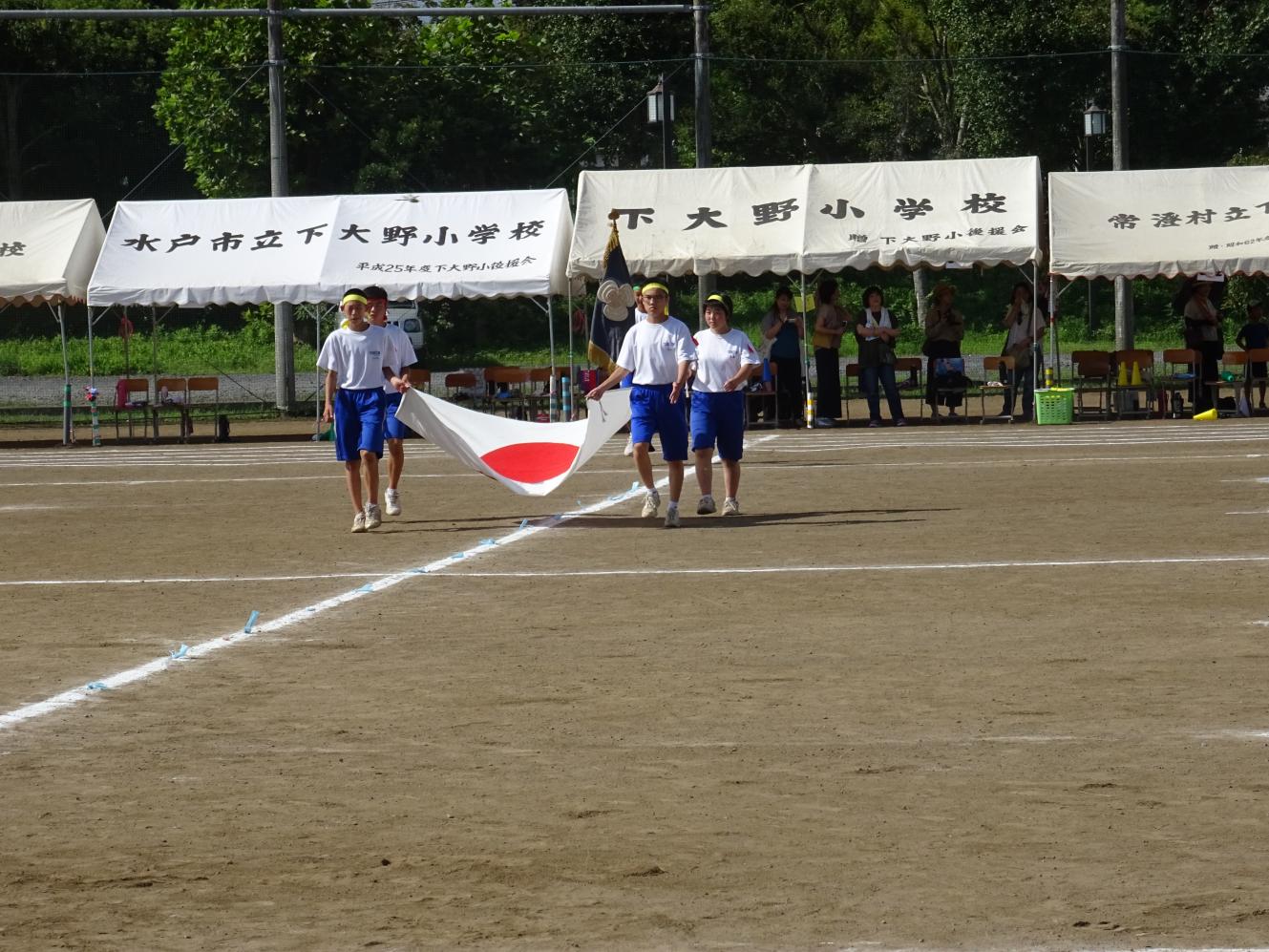 DSC07547 DSC07547