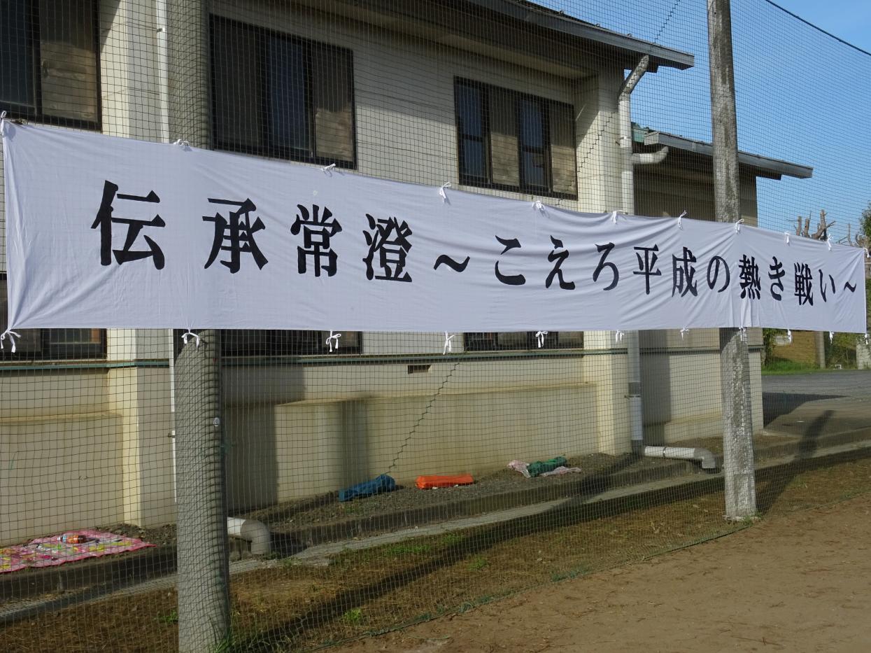 DSC07520 DSC07520