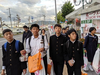 MVIMG_20191007_161821