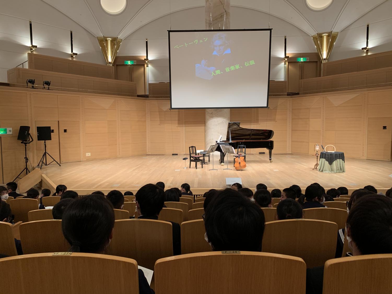 中学生のための音楽鑑賞会(1) 中学生のための音楽鑑賞会(1)