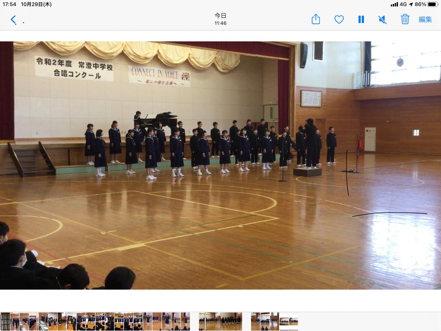 IMG_E1226[1]