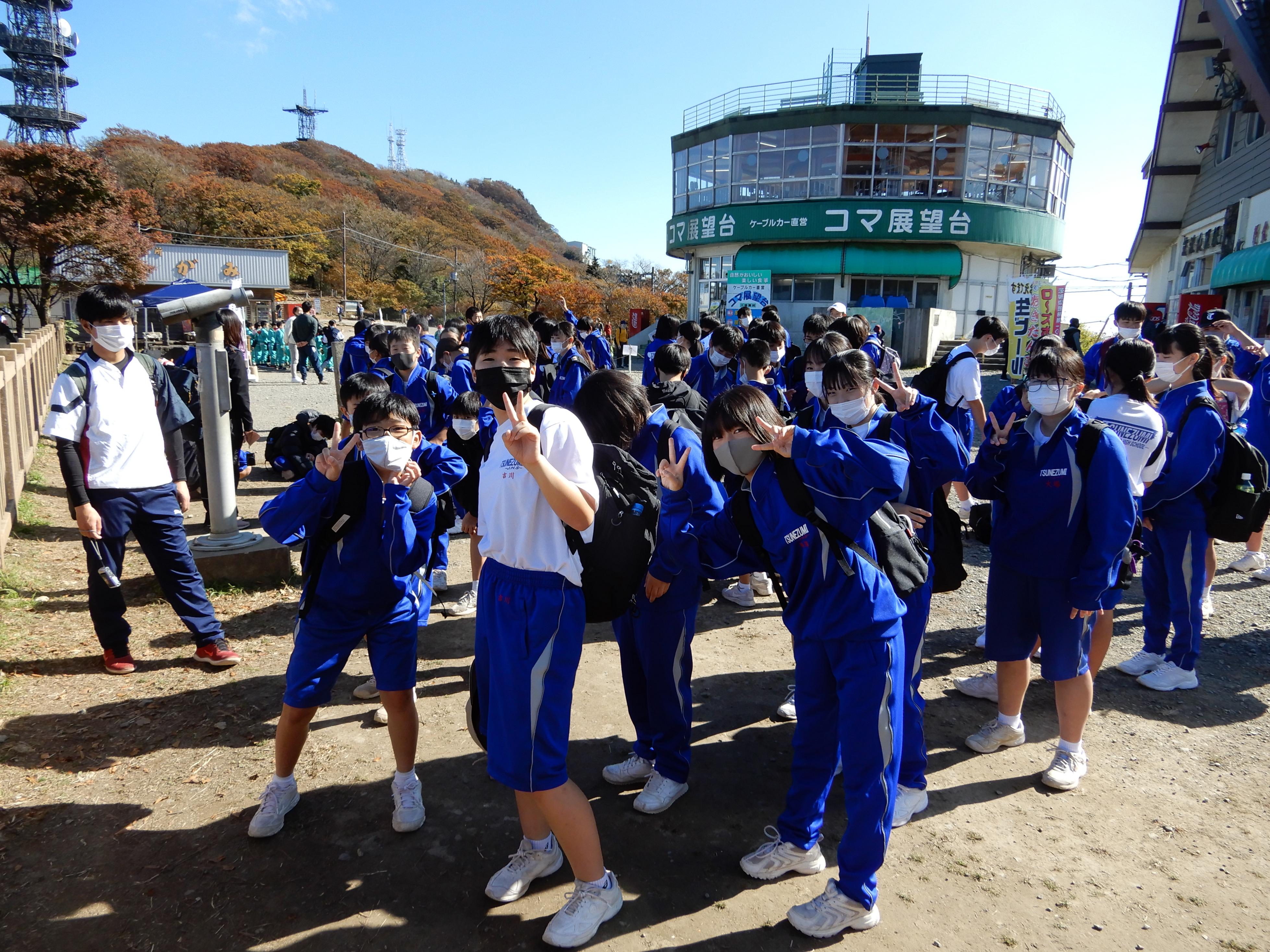 DSCN9868 DSCN9868