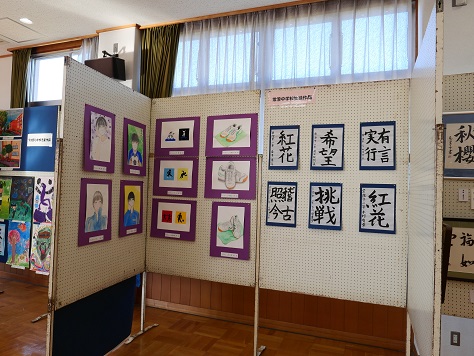 P1024967