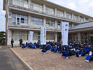 出発式1 出発式1