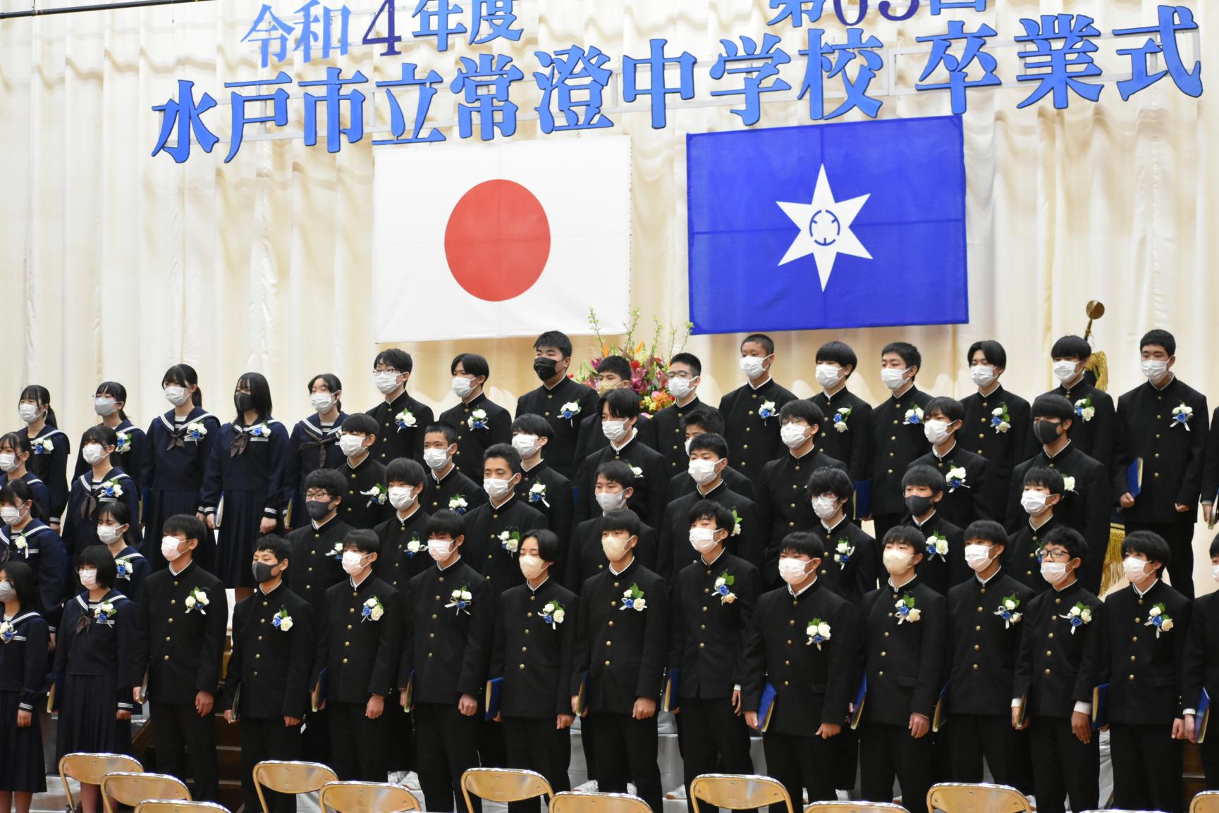 DSC_0119卒業式 DSC_0119卒業式