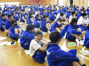 事前指導2 事前指導2