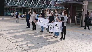 s-修学(1)01 s-修学(1)01