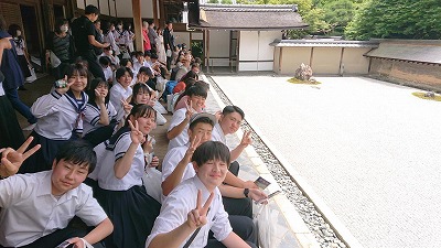 s-s-修学(6)03 s-s-修学(6)03