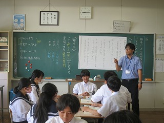 授業(1) 授業(1)