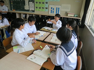 授業(2) 授業(2)