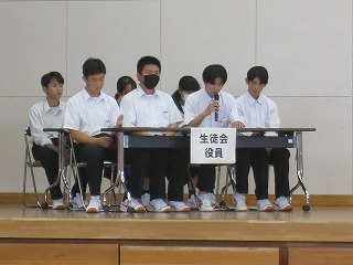 総会02 総会02