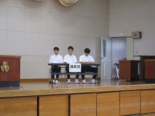 総会03 総会03