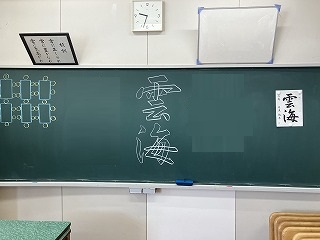 05 05