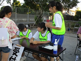 IMG_6541 IMG_6541