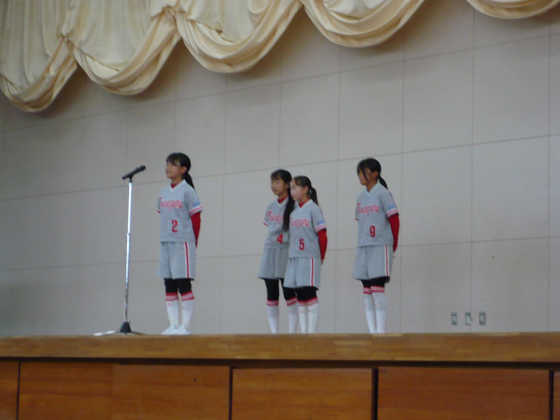 P1030120 P1030120