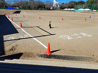 グラウンド グラウンド