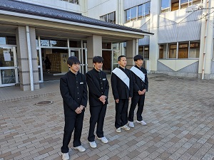 あいさつ運動男子 あいさつ運動男子