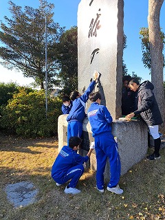 清掃1 清掃1