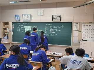 道徳2 道徳2