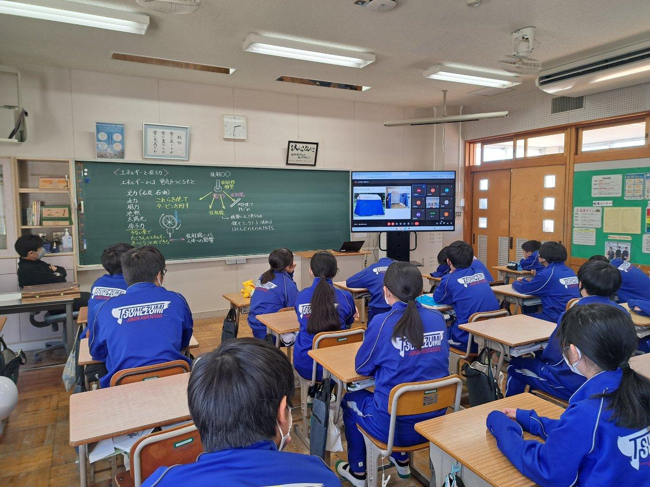 学級活動1 学級活動1