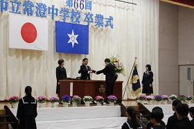 IMG_8856 IMG_8856
