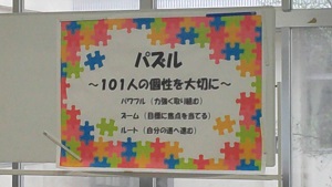 DSCF0468 DSCF0468