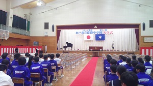 DSCF0488 DSCF0488