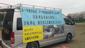 DSCF0540 DSCF0540