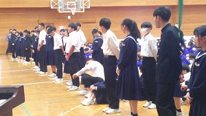DSCF0046 DSCF0046