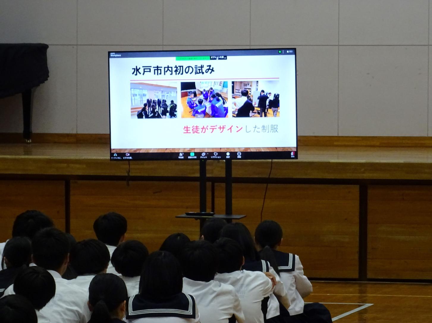 初の試み 初の試み