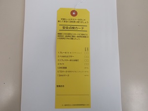 DSCN0021 DSCN0021