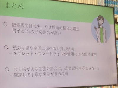 DSCN0137 DSCN0137