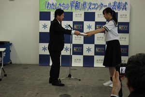 IMG_3964 IMG_3964