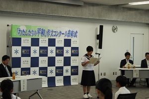 IMG_3978 IMG_3978