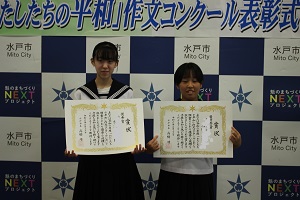 IMG_3993 IMG_3993
