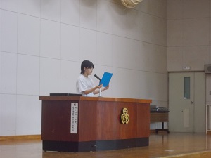 DSCN4021 DSCN4021