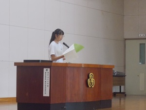 DSCN4024 DSCN4024