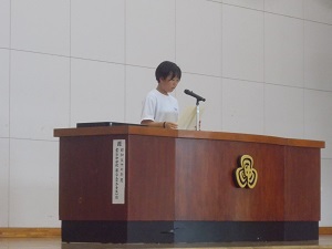 DSCN4031 DSCN4031