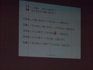 DSCN4623 DSCN4623