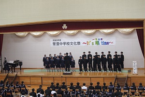 IMG_5794 IMG_5794