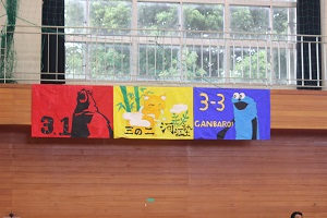 IMG_5723 IMG_5723