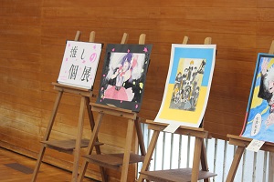 IMG_5728 IMG_5728