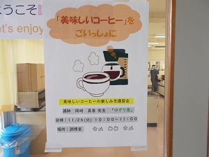 DSCN4763 DSCN4763