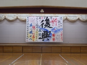 DSCN4908 DSCN4908