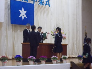 DSCN5074 DSCN5074