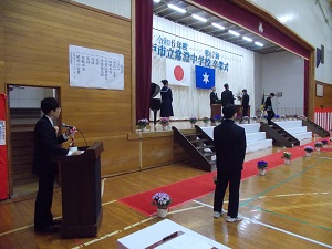 DSCN5078 DSCN5078