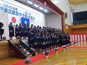 DSCN5104 DSCN5104