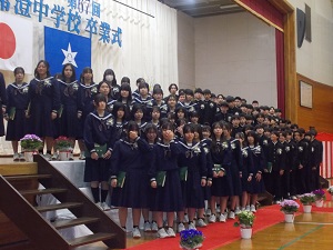 DSCN5120 DSCN5120